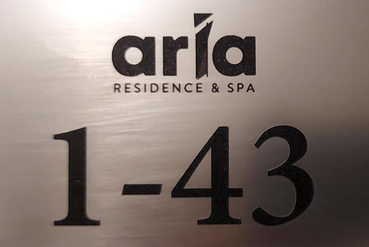 Aria Residence & Ѕра, Apartment 1-43, Level 8 Битоля Екстериор снимка